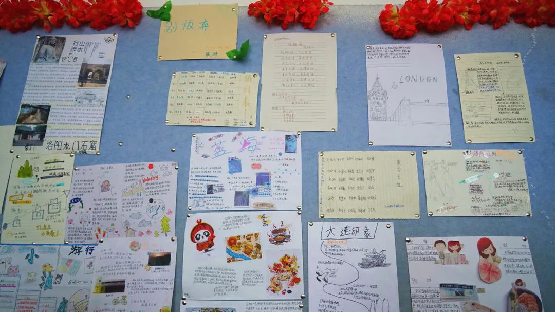 在东外,教室的每一面墙都会说话