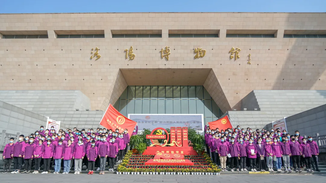 研学洛阳·读懂中国·更爱祖国丨洛阳东外初中部洛阳博物馆研学之旅