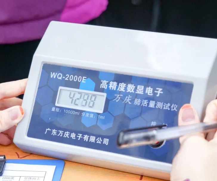 青春东外,强国有我丨洛阳东外初中部体质健康达标运动会