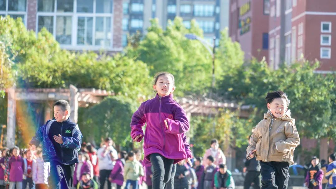 运动绽放光彩,健康伴我成长丨洛阳东外小学部体质健康达标运动会