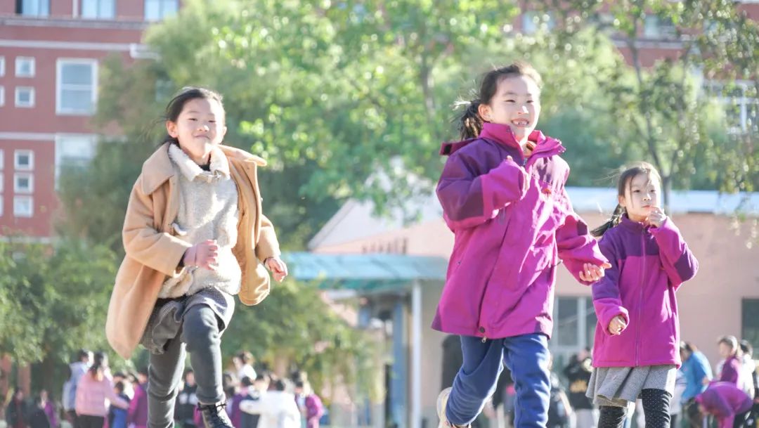 运动绽放光彩,健康伴我成长丨洛阳东外小学部体质健康达标运动会