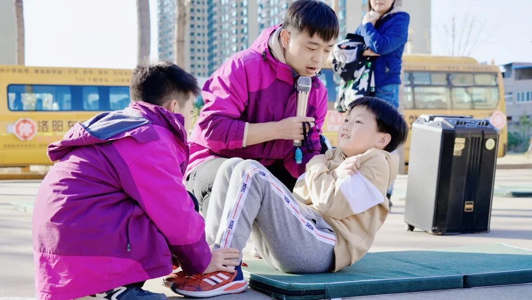 运动绽放光彩,健康伴我成长丨洛阳东外小学部体质健康达标运动会