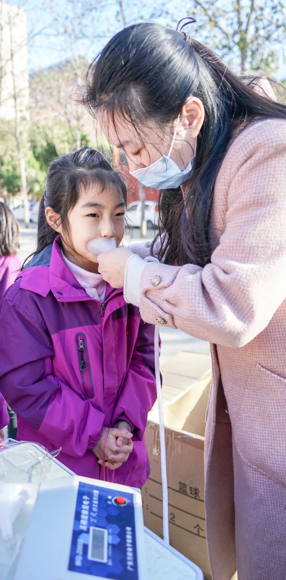 运动绽放光彩，健康伴我成长丨洛阳东外小学部体质健康达标运动会