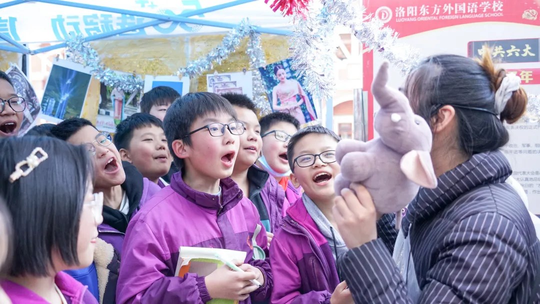 灿烂十一月,“英”你而精彩——洛阳东外小学部英语节