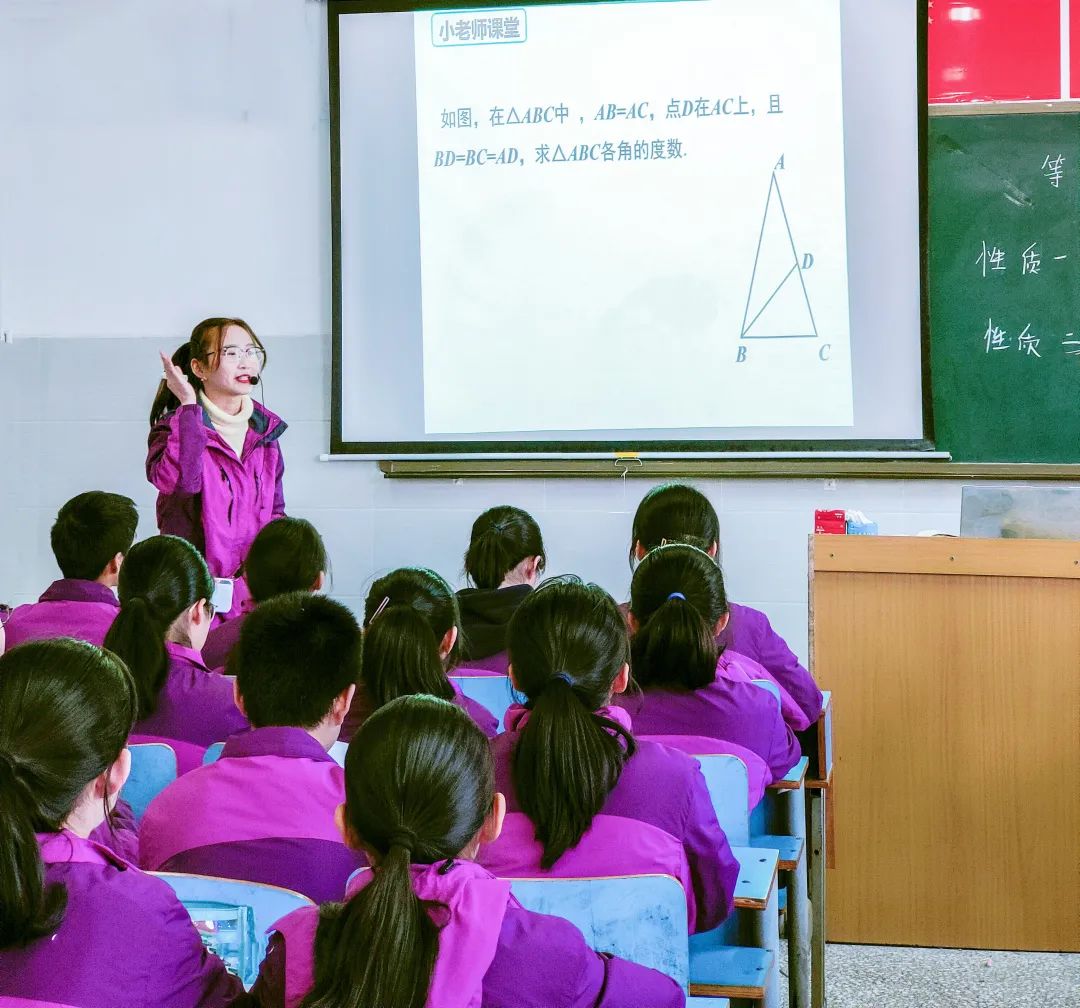 同台竞技展风采 教学相长无止境——洛阳东外优质课大赛