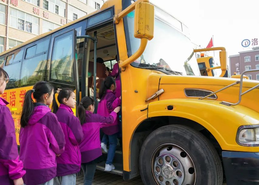 不负春光,快乐成长——洛阳东外小学部三年级研学旅行