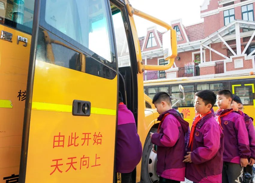 不负春光,快乐成长——洛阳东外小学部三年级研学旅行