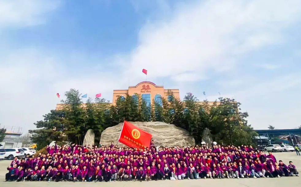 不负春光,快乐成长——洛阳东外小学部三年级研学旅行