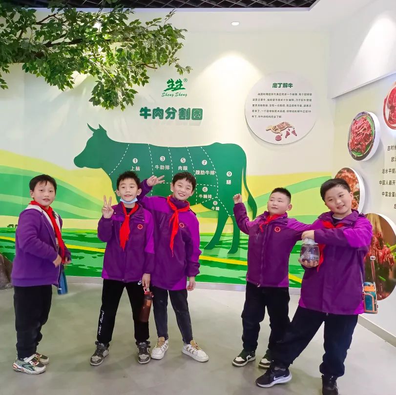 不负春光,快乐成长——洛阳东外小学部三年级研学旅行