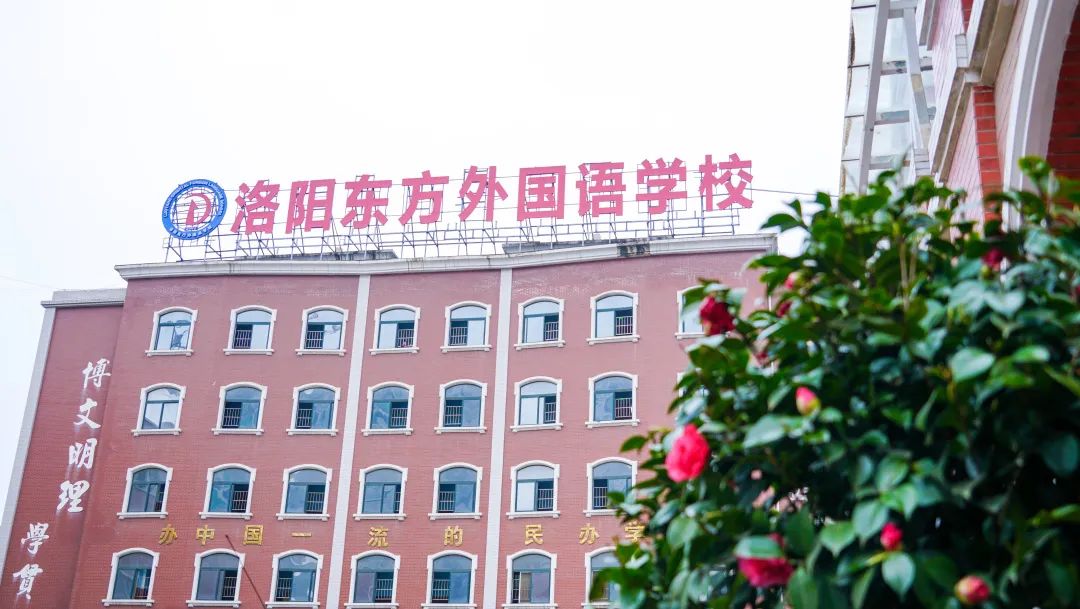 繁花似锦绽校园,核检护航保平安
