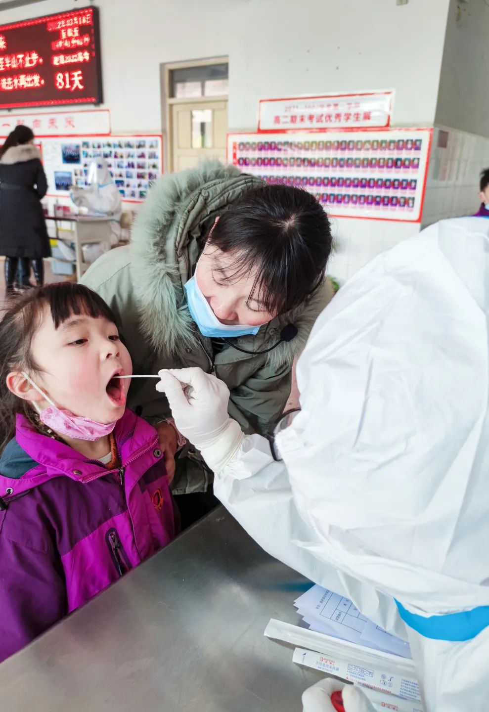 特殊时光,别样陪伴丨疫情下的小学周末