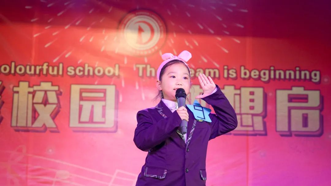特殊时光,别样陪伴丨疫情下的小学周末