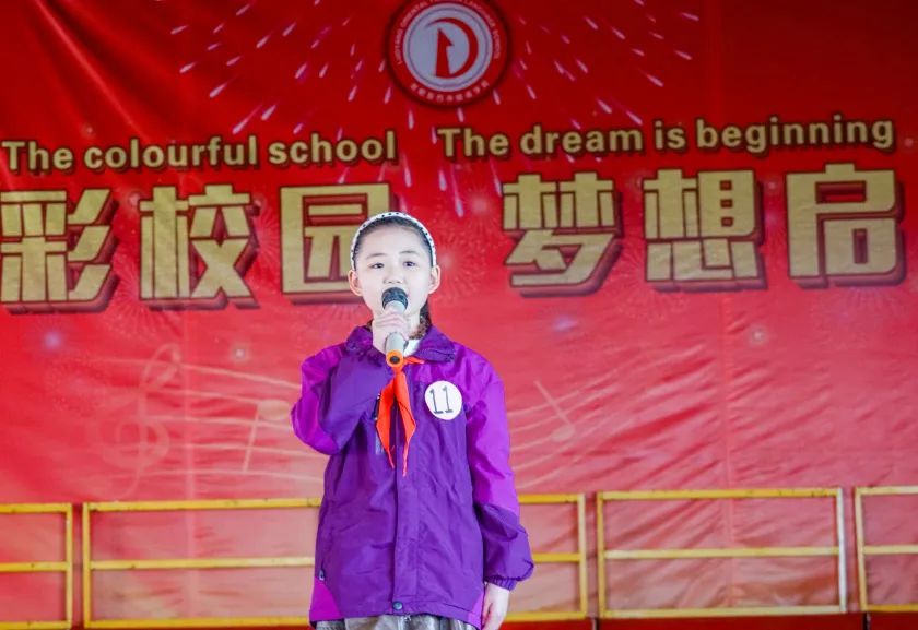 特殊时光,别样陪伴丨疫情下的小学周末