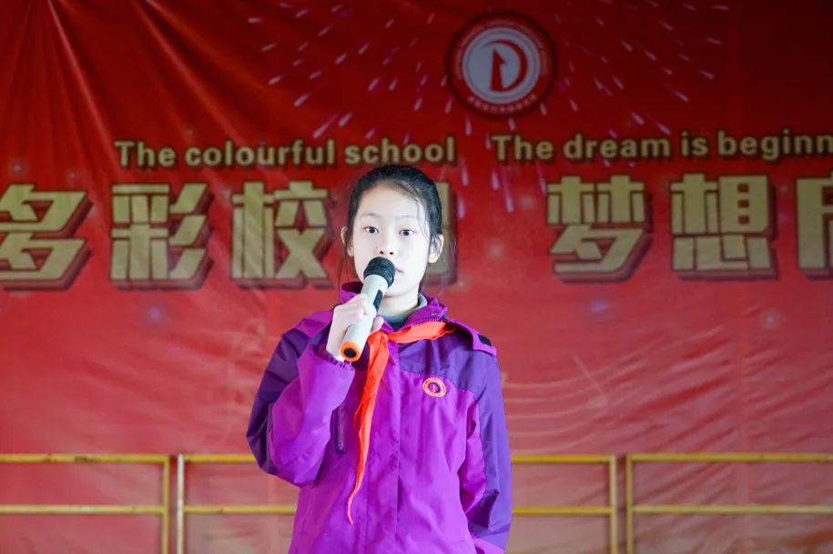 特殊时光,别样陪伴丨疫情下的小学周末