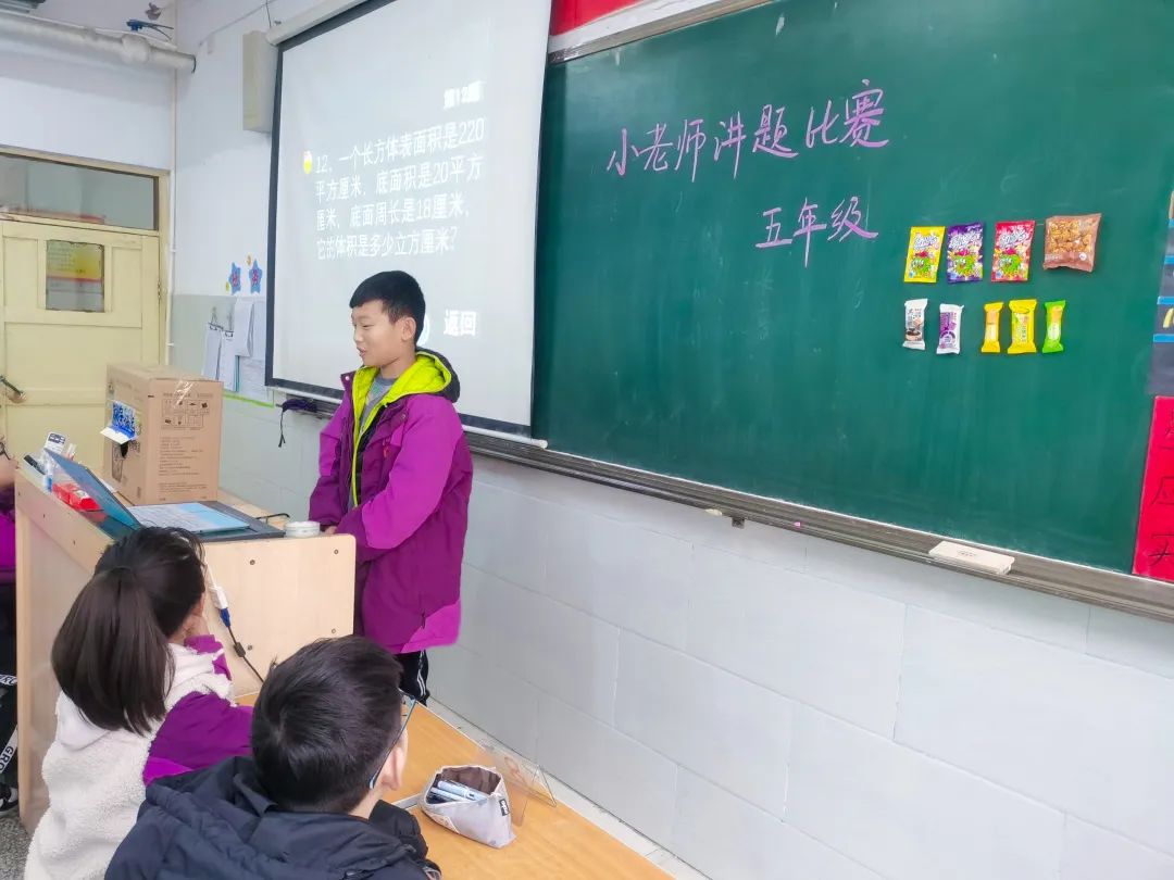 特殊时光,别样陪伴丨疫情下的小学周末