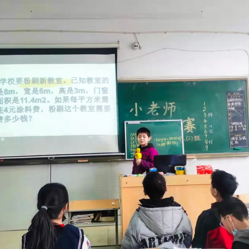 特殊时光,别样陪伴丨疫情下的小学周末