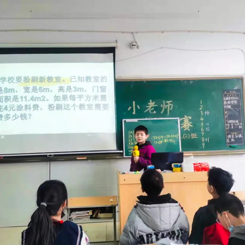 特殊时光，别样陪伴丨疫情下的小学周末