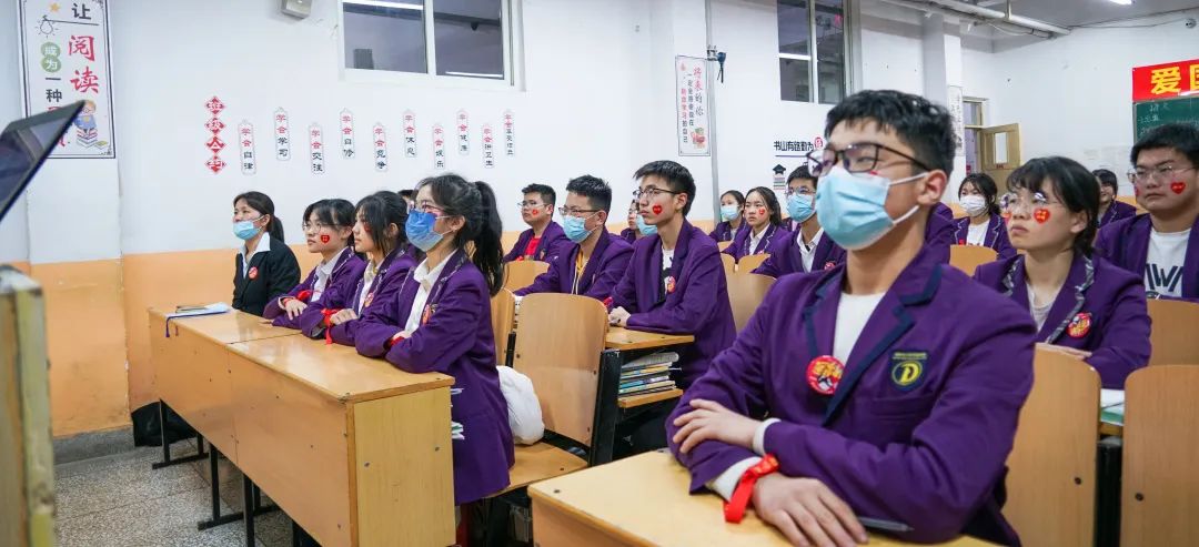 心存凌云志,一起向未来丨洛阳东外2022中考线上百日冲刺誓师大会