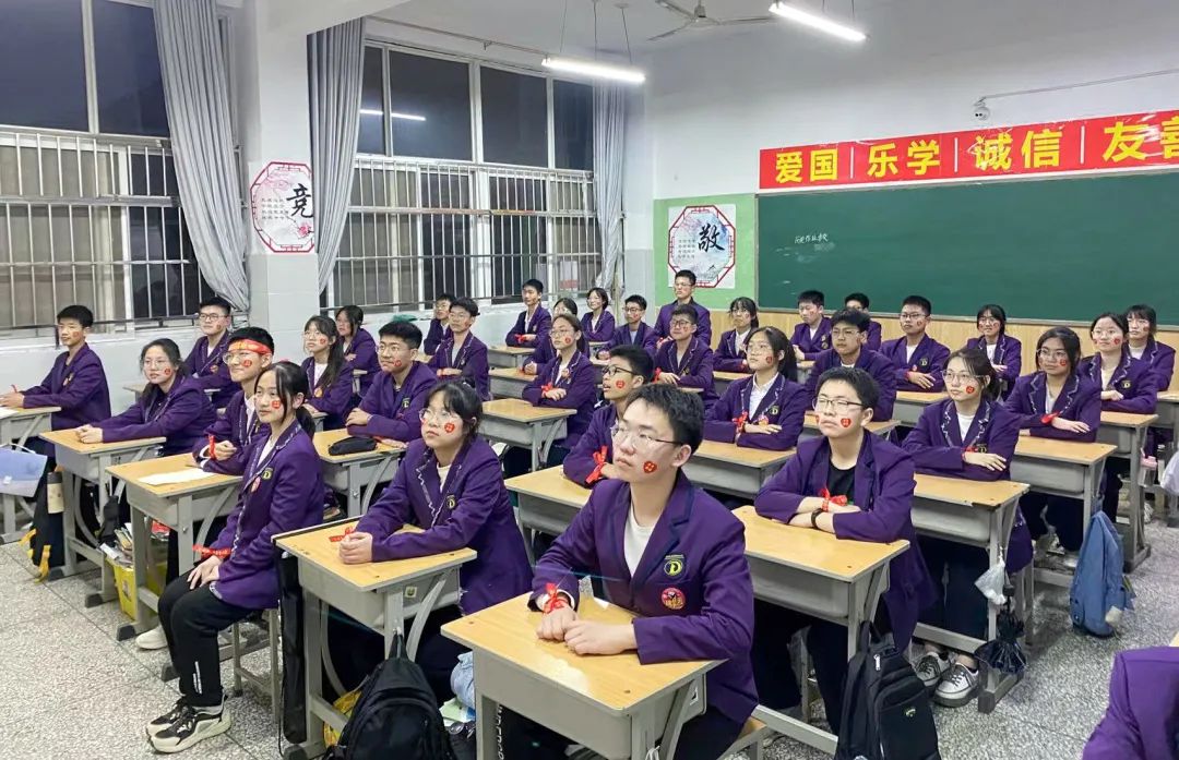 心存凌云志,一起向未来丨洛阳东外2022中考线上百日冲刺誓师大会