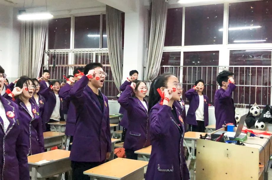 心存凌云志,一起向未来丨洛阳东外2022中考线上百日冲刺誓师大会