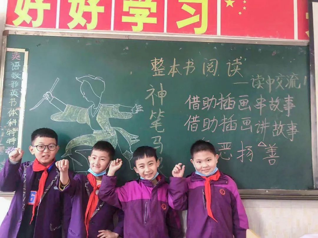 书香陪伴,传递智慧丨洛阳东外小学部书香校园系列活动