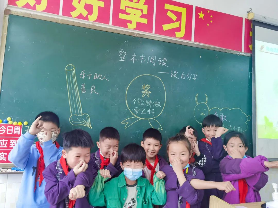 书香陪伴,传递智慧丨洛阳东外小学部书香校园系列活动