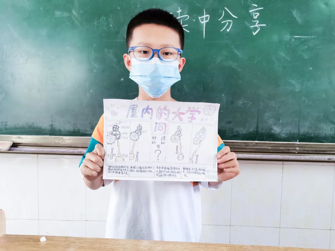 书香陪伴,传递智慧丨洛阳东外小学部书香校园系列活动
