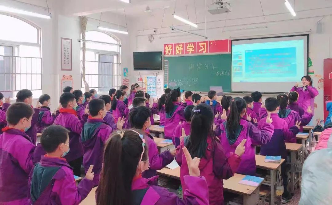 书香陪伴,传递智慧丨洛阳东外小学部书香校园系列活动