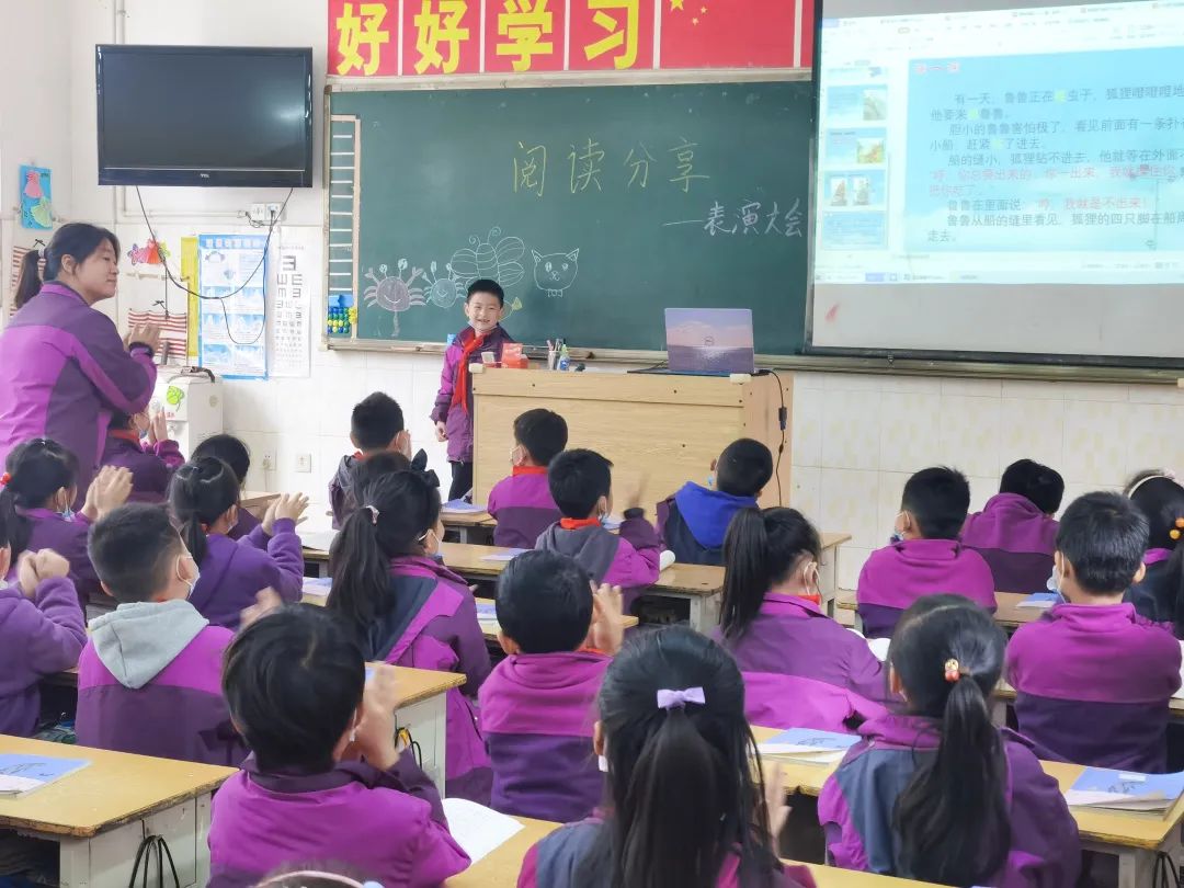 书香陪伴,传递智慧丨洛阳东外小学部书香校园系列活动