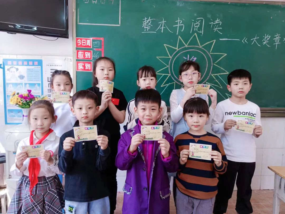 书香陪伴,传递智慧丨洛阳东外小学部书香校园系列活动