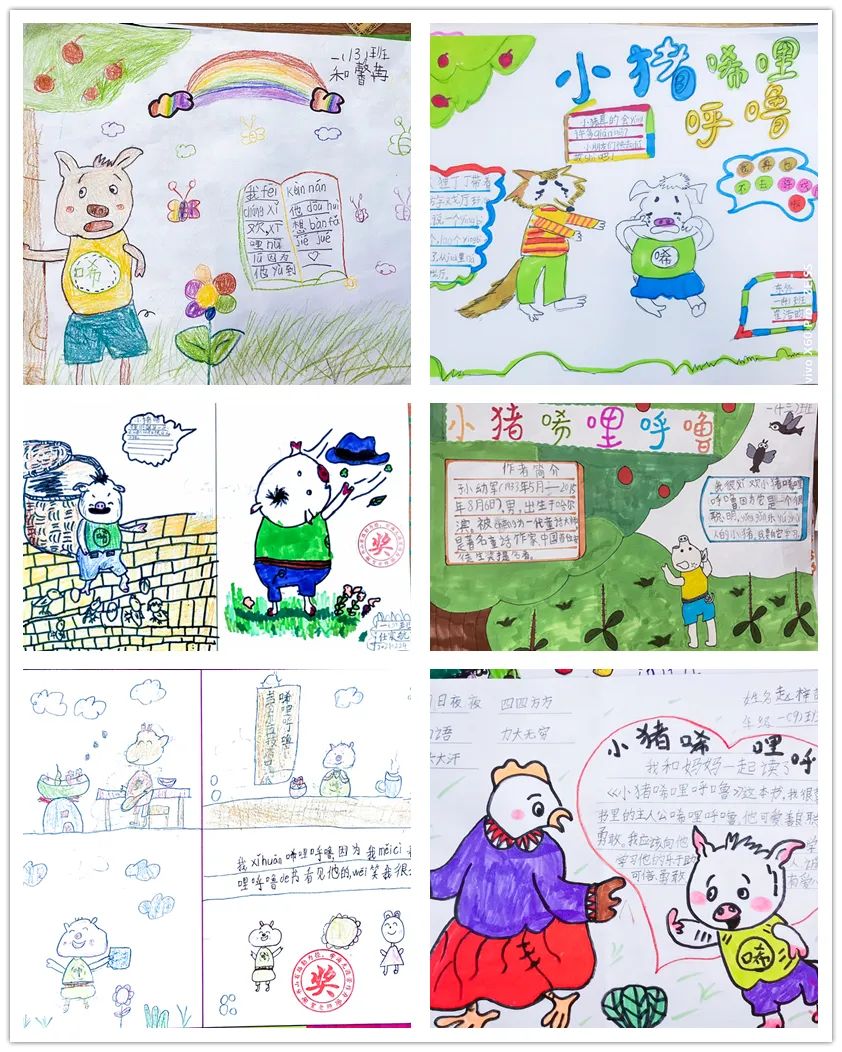 书香陪伴,传递智慧丨洛阳东外小学部书香校园系列活动