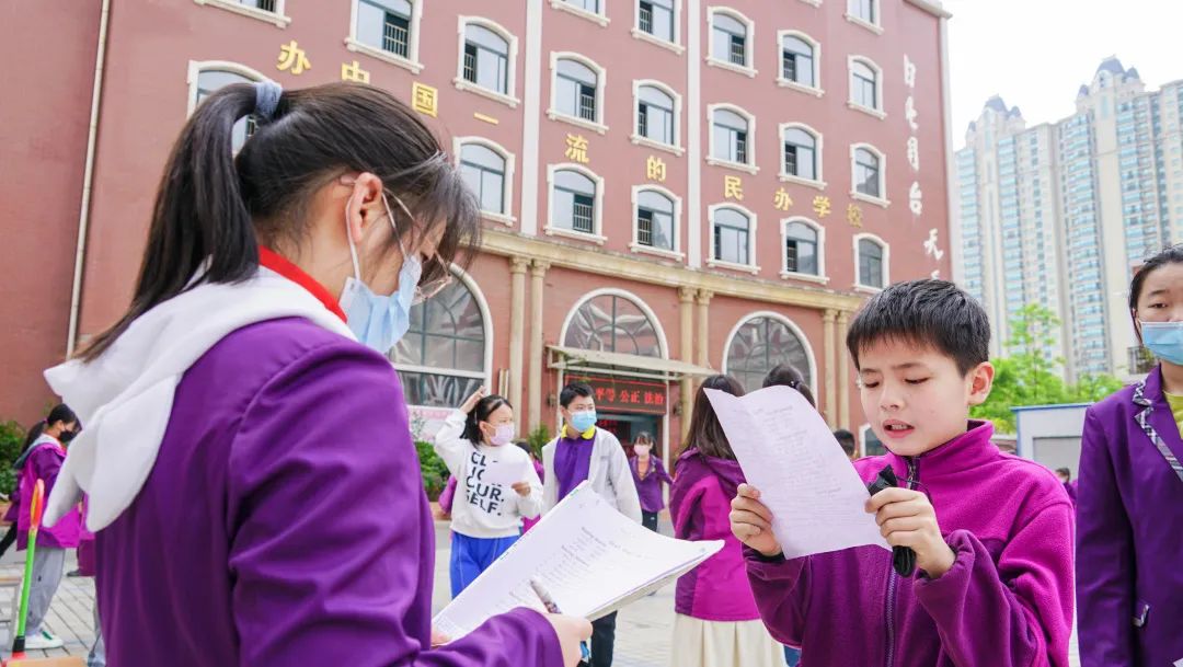 声声入耳，处处精彩丨洛阳东外小学部五年级英语口语测试