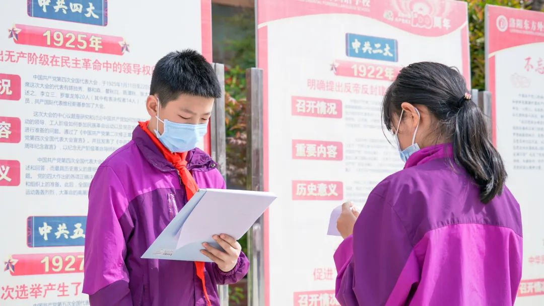 声声入耳,处处精彩丨洛阳东外小学部五年级英语口语测试