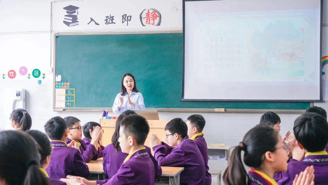 「寓教于乐 巧学古诗」东外小学部巧借扑克牌玩转古诗词系列活动