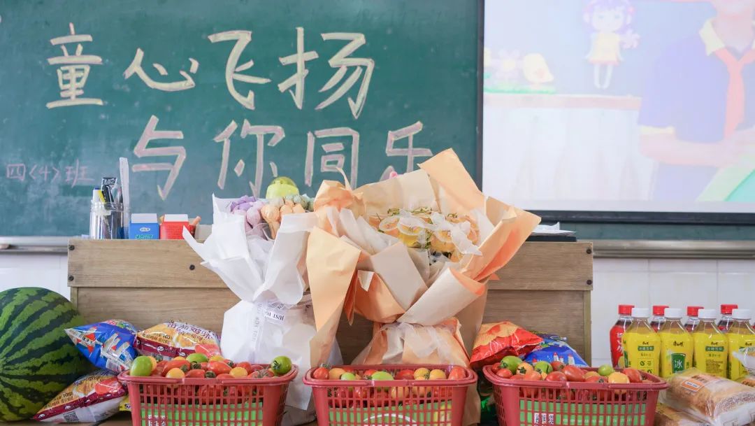 多彩六一 童真校园丨洛阳东外小学部“六一”联欢