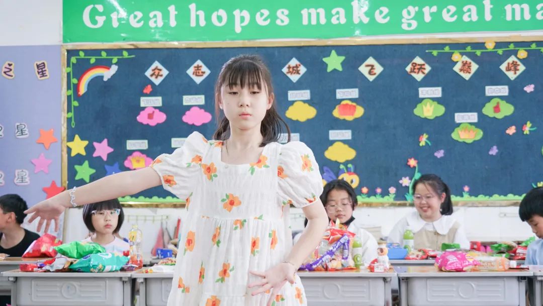 多彩六一 童真校园丨洛阳东外小学部“六一”联欢