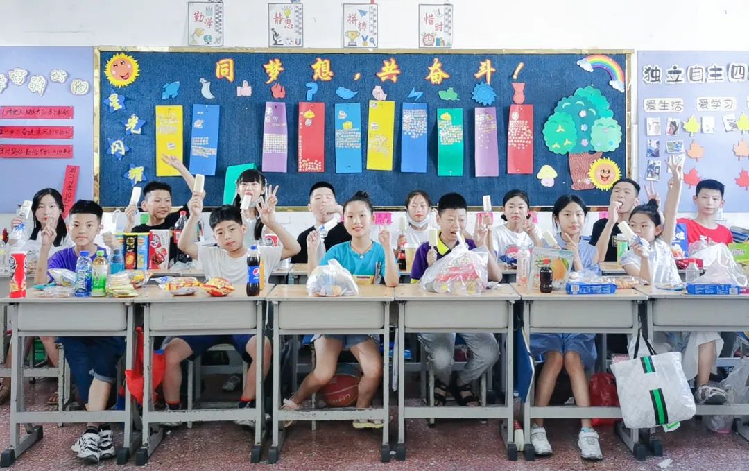 多彩六一 童真校园丨洛阳东外小学部“六一”联欢