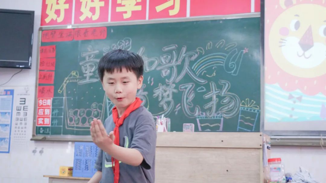 多彩六一 童真校园丨洛阳东外小学部“六一”联欢