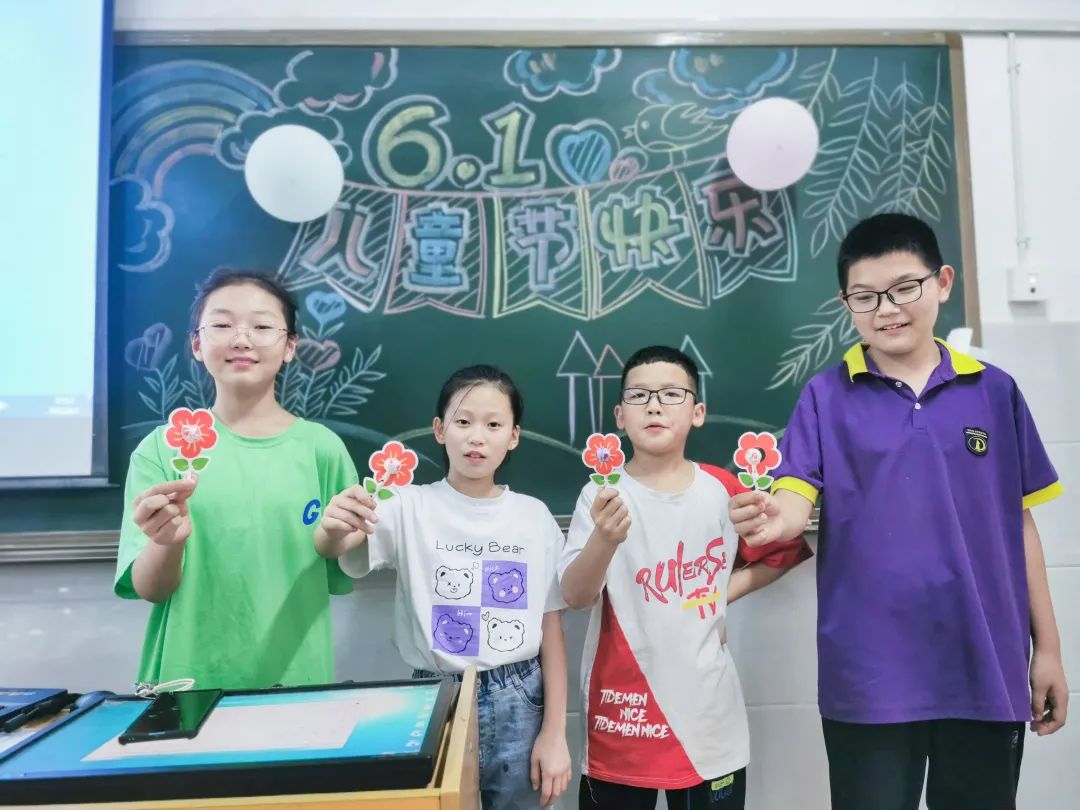 多彩六一 童真校园丨洛阳东外小学部“六一”联欢