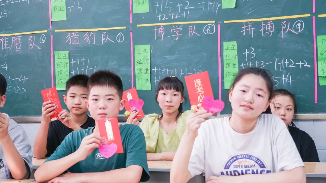 多彩六一 童真校园丨洛阳东外小学部“六一”联欢