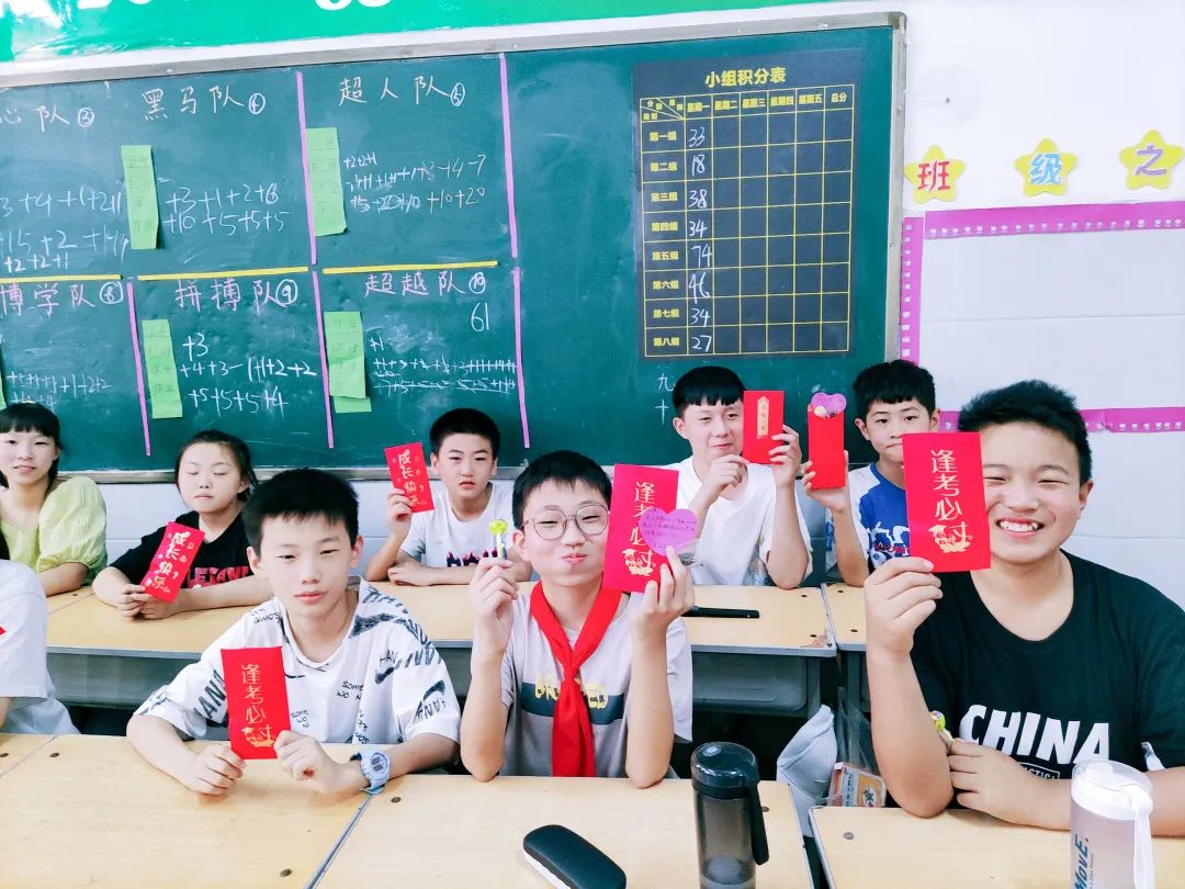 多彩六一 童真校园丨洛阳东外小学部“六一”联欢