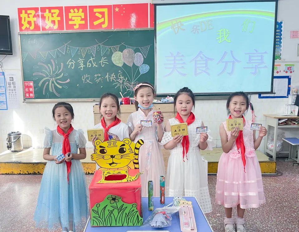多彩六一 童真校园丨洛阳东外小学部“六一”联欢