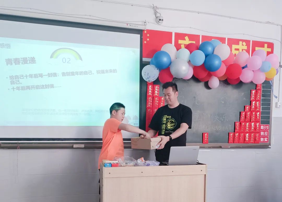 多彩六一 童真校园丨洛阳东外小学部“六一”联欢