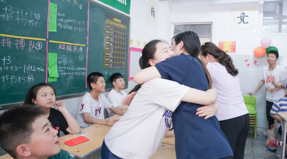 多彩六一 童真校园丨洛阳东外小学部“六一”联欢