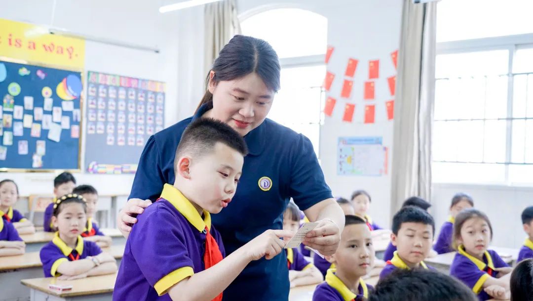 巧背古诗 最强大脑丨东外小学部巧借扑克牌玩转古诗词系列活动