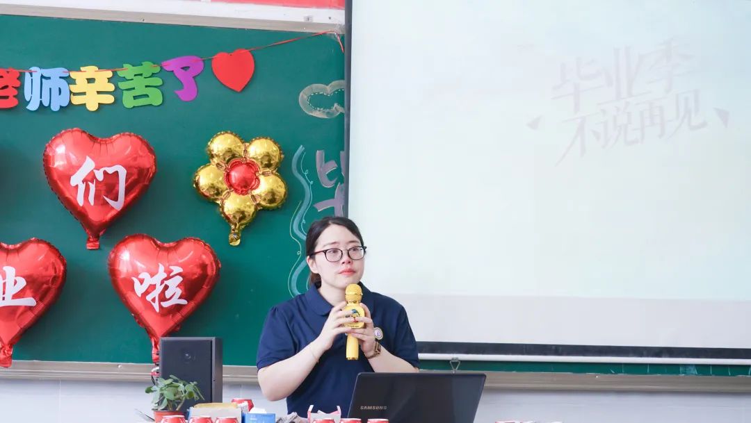 青春不散场，追梦再出发——洛阳东外2022届小学生毕业典礼