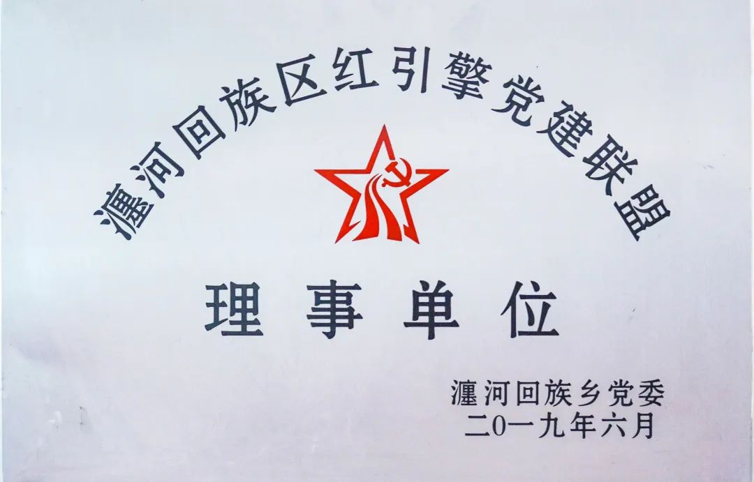 洛阳东方外国语学校小学部简介