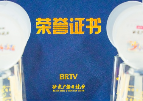 东外小明星，璀璨耀京城